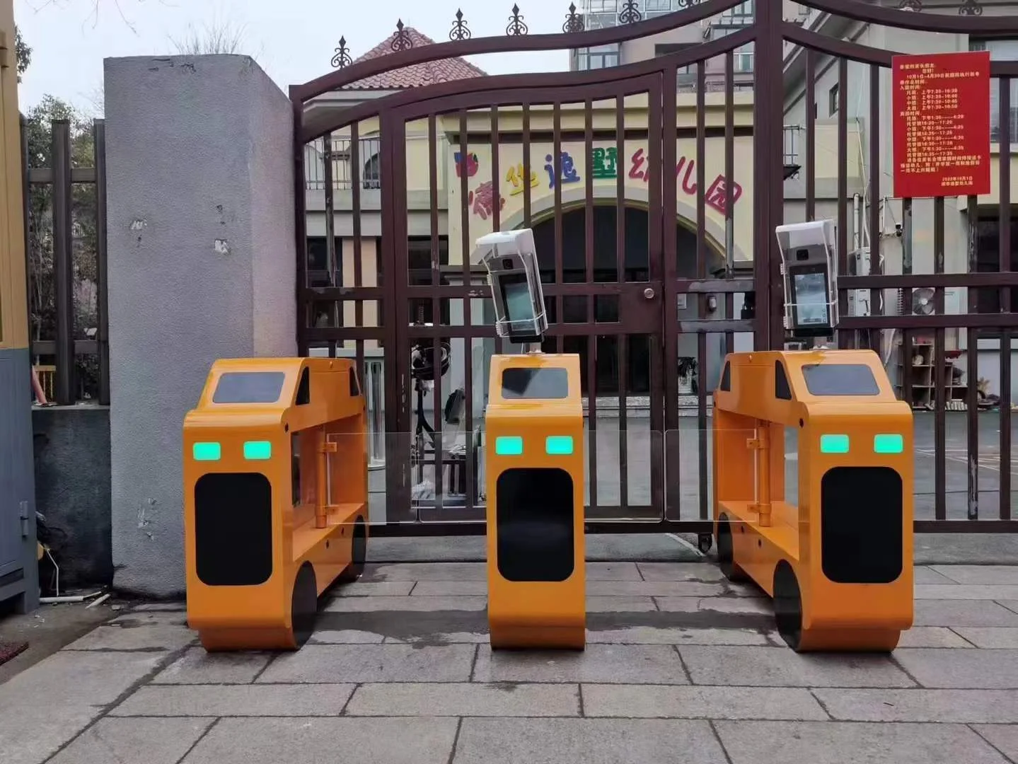 Mastering the Use of KARSUN Turnstiles for Smooth Access Control | KARSUN JS-QC002-Swing Gate Turnstile manufacturer
