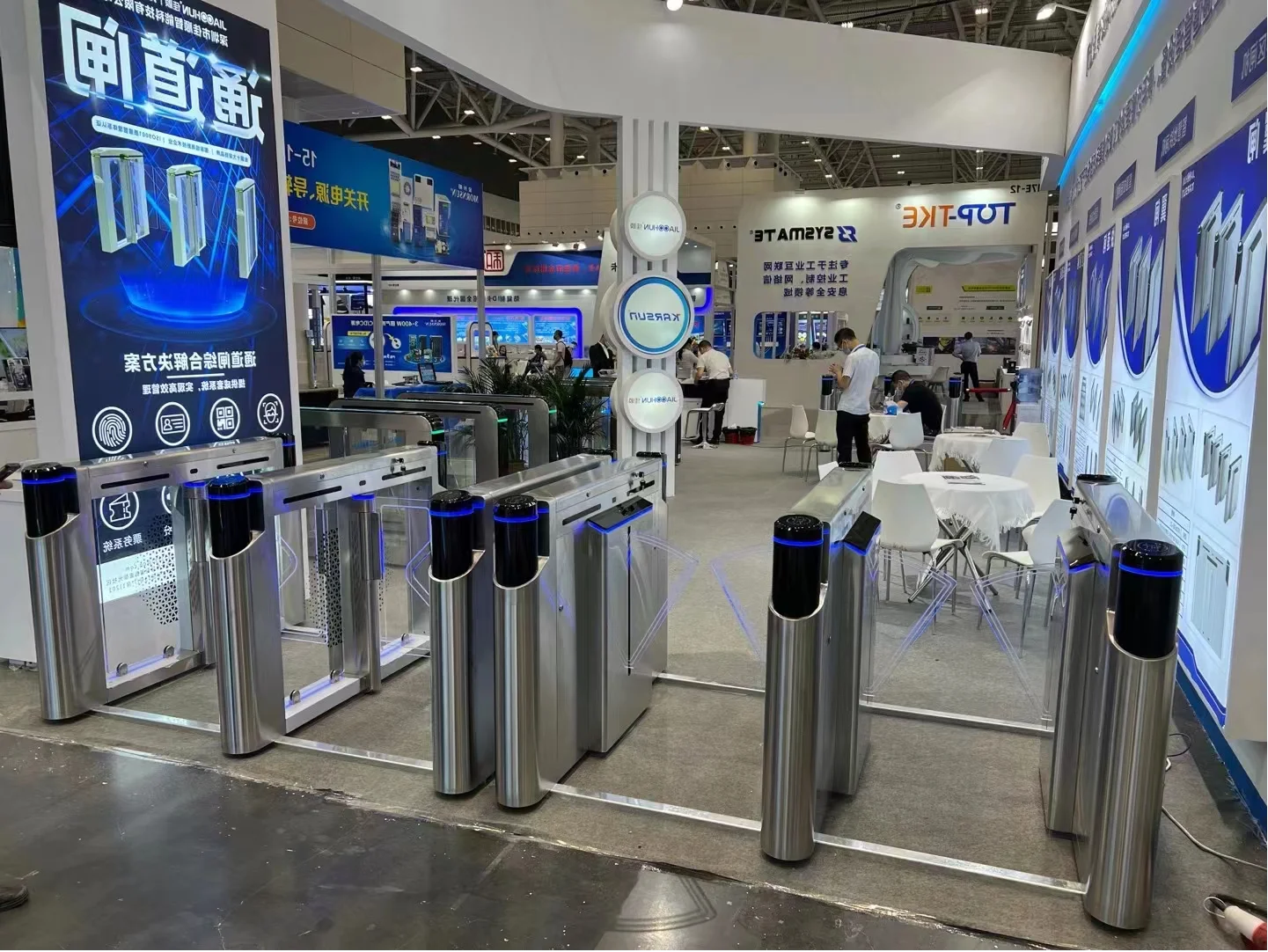 Why Choose Flap Turnstile for High-Traffic Areas? | KARSUN Flap Barrier