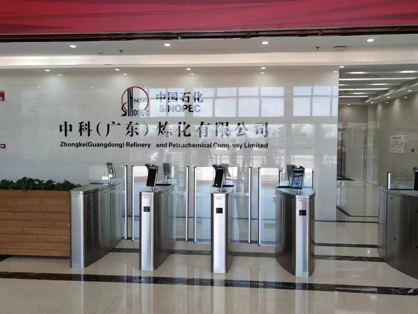 What Makes Sliding Gate Turnstiles Ideal for Premium Security Needs? | KARSUN Luxury Sliding Turnstile