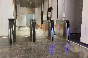 The Functional Design of Fingerprint Turnstiles and Their Role in Access Control KARSUN