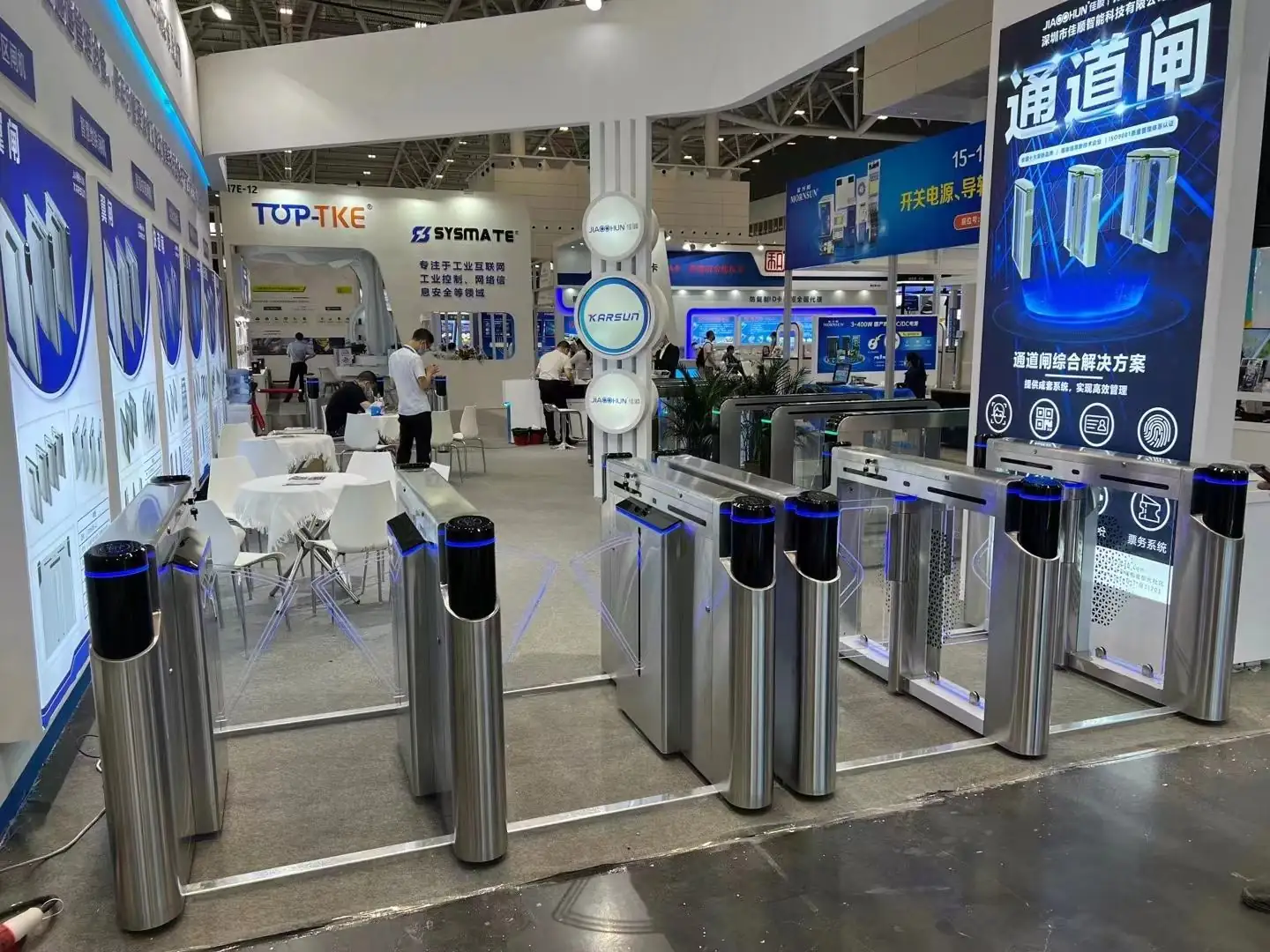 turnstile gate 10