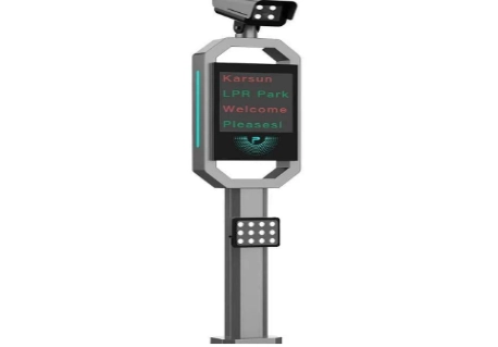 What Are the Biggest Smart Parking System Challenges in 2026 and How Can You Solve Them?